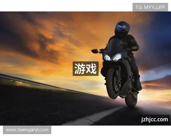 九游会真人游戏第一品牌如何保障游戏公平性与安全性，赢得广大玩家的信赖与支持
